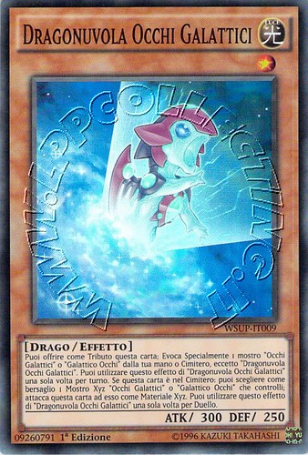 Dragonuvola Occhi Galattici