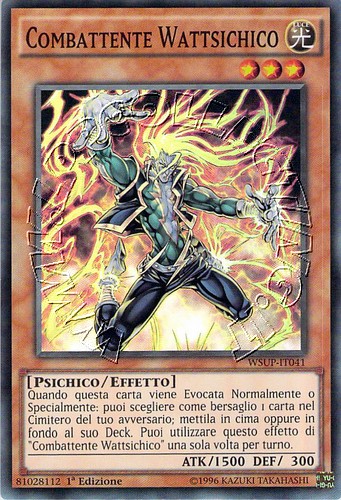 Combattente Wattsichico
