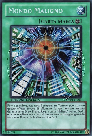 Mondo Maligno