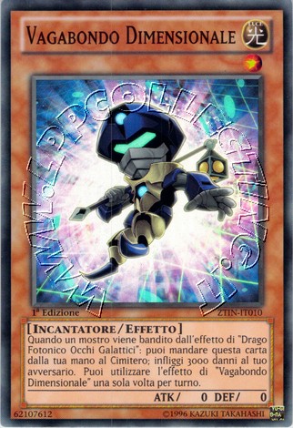 Vagabondo Dimensionale