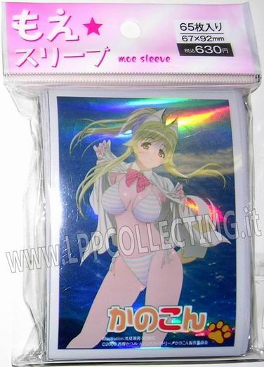 Anime Japan - Confezione 65 Sleeves Standard Kanokon