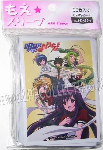 Anime Japan - Confezione 65 Sleeves Standard Asu No Yoichi