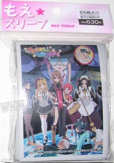 Anime Japan - Confezione 65 Sleeves Standard Moe Okami