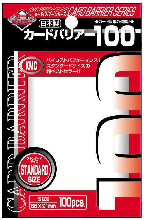 KMC Standard Card Barrier 100 - Confezione 100 Sleeves