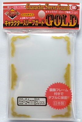 KMC Standard OverSleeves - Confezione 60 Character Sleeve Guarde Gold Floreal