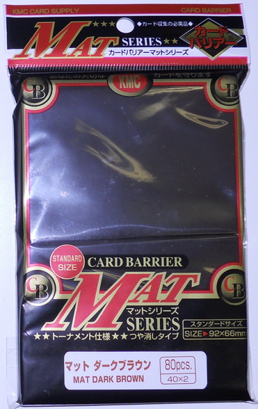 KMC Mat Series - Confezione 80 Sleeves Standard Mat Dark Brown [marrone scuro]