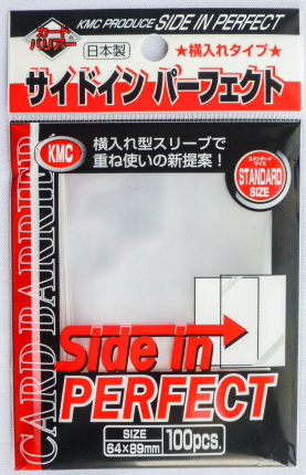 KMC Standard - Confezione 100 Sleeves Side-In Perfect Size