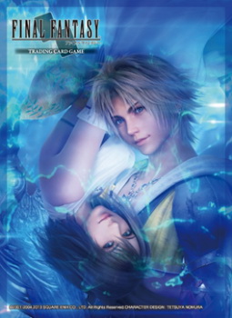 Final Fantasy - Conf. 60 Sleeves Final Fantasy VII Advent Children