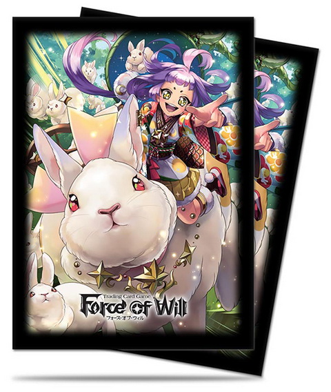 [74] Ultra-PRO - Confezione 65 Sleeves Force of Will: A4 Kaguya