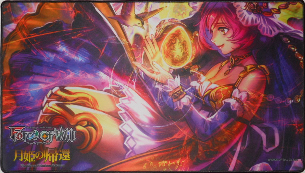 [68] FOW Playmat BAB-03e MPR Pandora, the Weaver of Myth