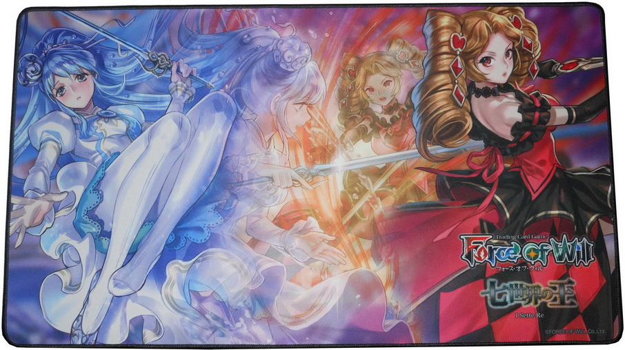 [70] FOW Playmat BAB-05 SKL I Sette Re