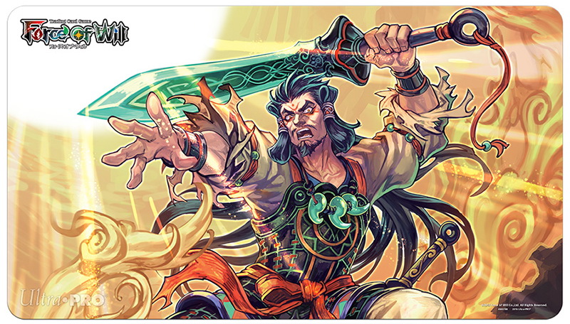 [104]FOW Playmat UP-11 A3: Izangi
