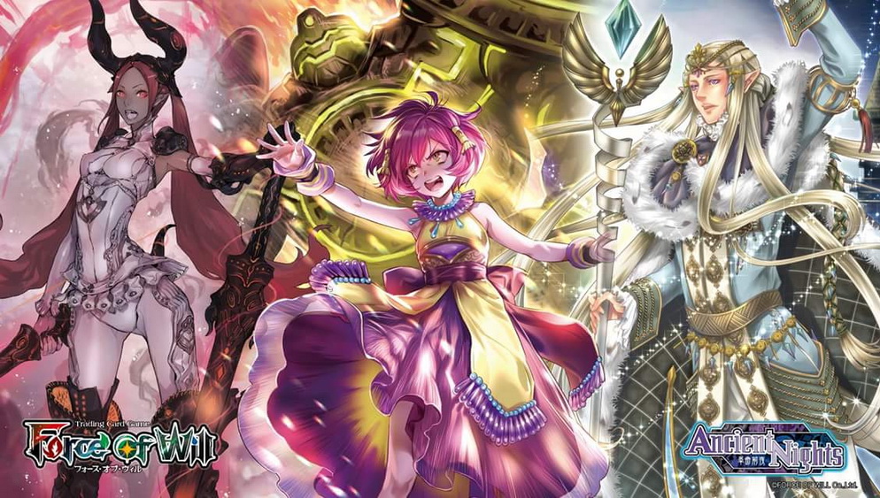 [78] FOW Playmat BAB-13 ACN Antiche Notti