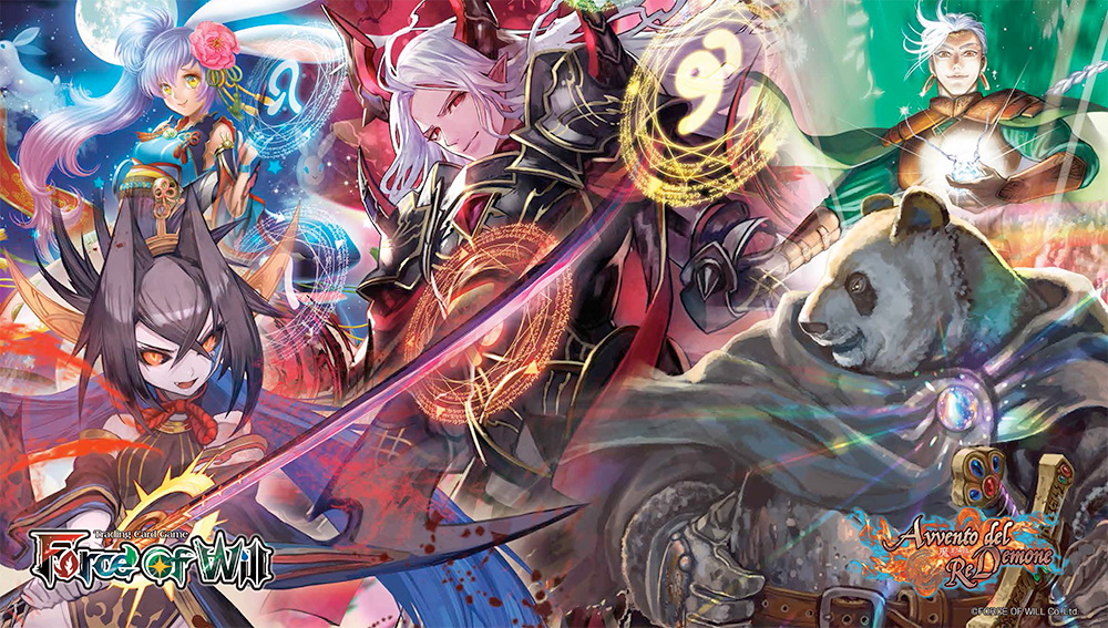 [79] FOW Playmat BAB-14 ADK Avvento del Re Demone