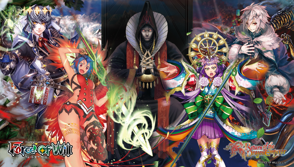 [76] FOW Playmat BAB-11 RDE Il Ritorno del Drago Imperatore