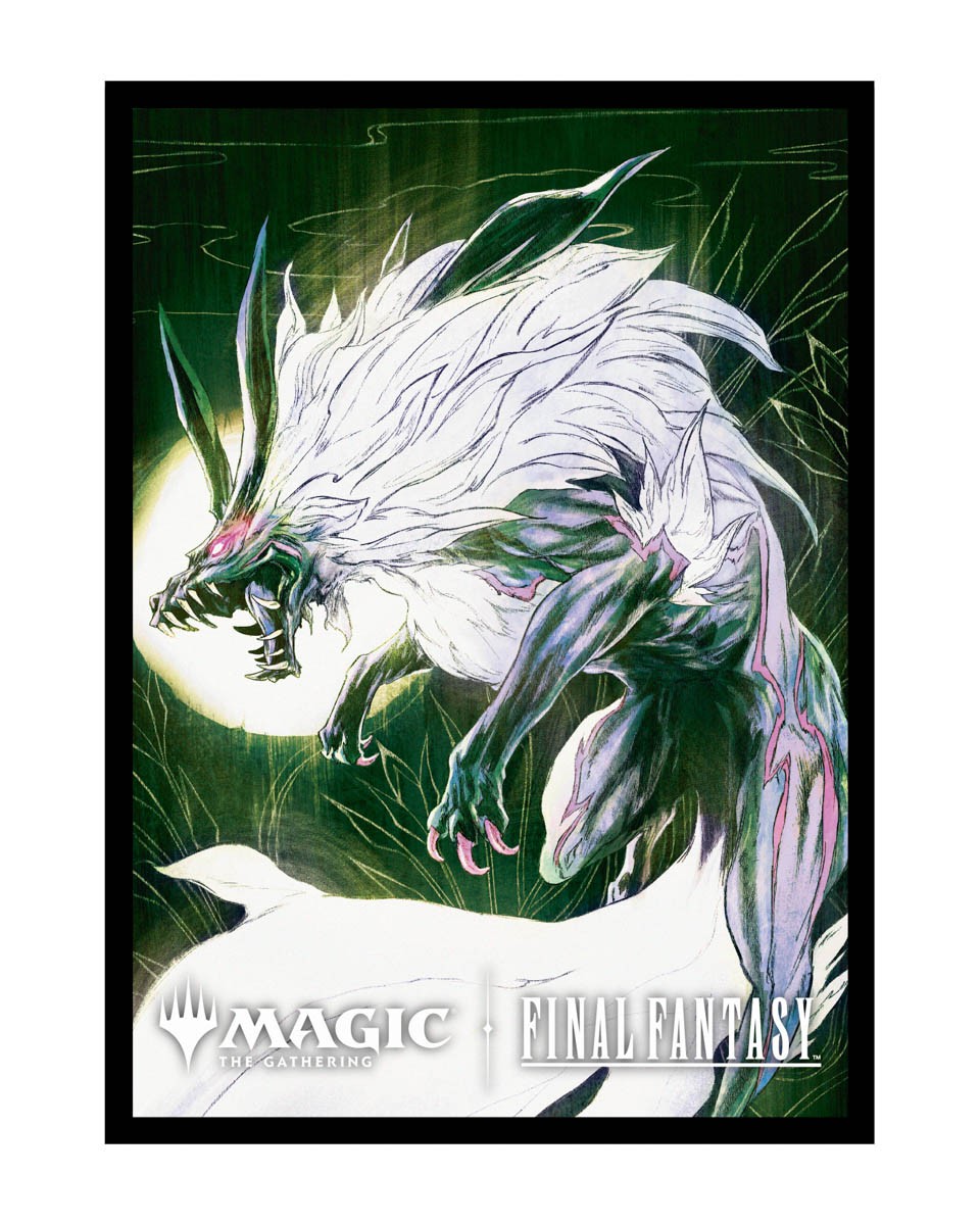 [295] MtG Sleeves FIN-V7 Confezione 100 Sleeves Summon: Fenrir