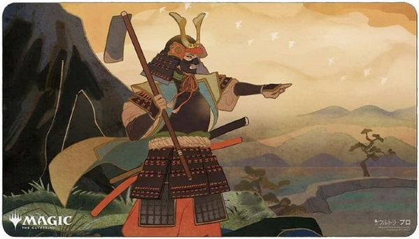 [MAJ1] MtG Playmat Mystical Archive JAPAN Swords to Plowshares