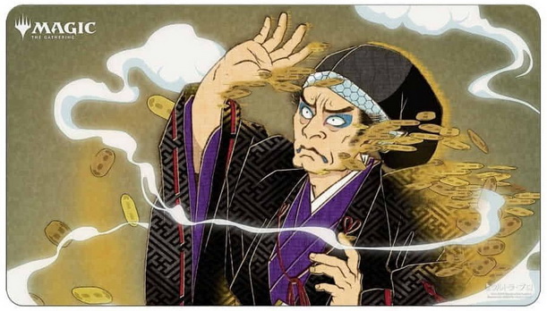 [MAJ3] MtG Playmat Mystical Archive JAPAN Mana Tithe