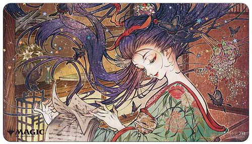 [MAJ4] MtG Playmat Mystical Archive JAPAN Ephemerate