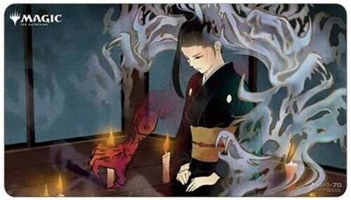 [MAJ5] MtG Playmat Mystical Archive JAPAN Dark Ritual