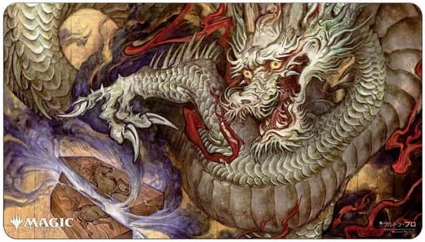 [MAJ8] MtG Playmat Mystical Archive JAPAN Divine Gambit