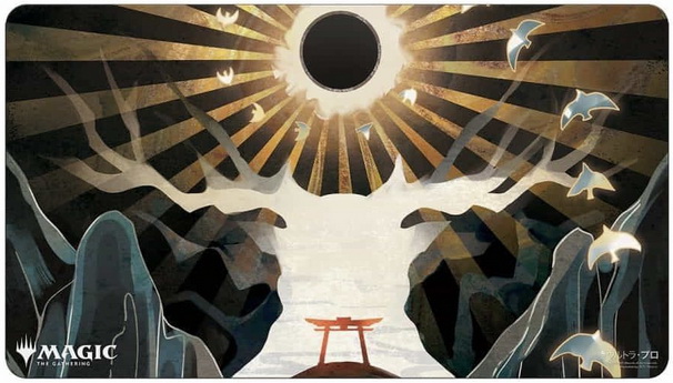 [MAJ9] MtG Playmat Mystical Archive JAPAN Approach of the Second Sun