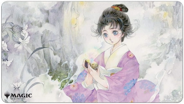 [MAJ10] MtG Playmat Mystical Archive JAPAN Archive Gift of Estates