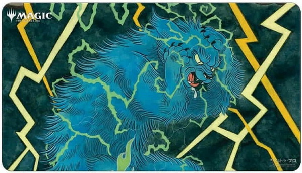 [MAJ12] MtG Playmat Mystical Archive JAPAN Brainstorm