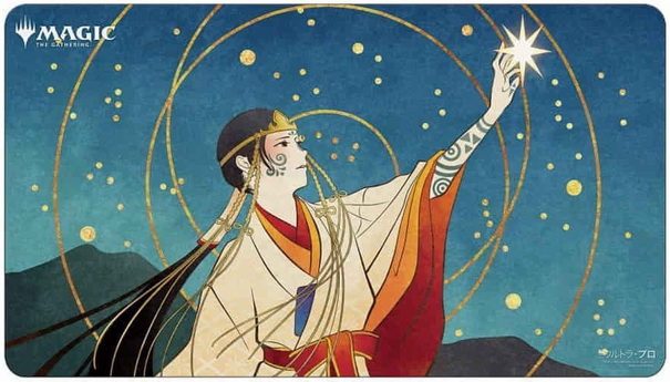 [MAJ17] MtG Playmat Mystical Archive JAPAN Opt