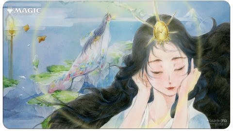 [MAJ23] MtG Playmat Mystical Archive JAPAN Archive Mind