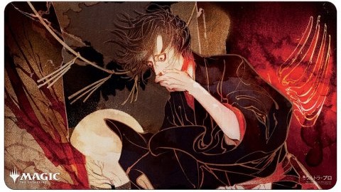 [MAJ25] MtG Playmat Mystical Archive JAPAN Agonizing Remorse