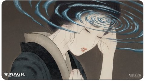 [MAJ26] MtG Playmat Mystical Archive JAPAN Duress