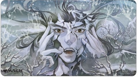 [MAJ28] MtG Playmat Mystical Archive JAPAN Eliminate