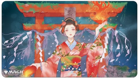 [MAJ31] MtG Playmat Mystical Archive JAPAN Faithless Looting