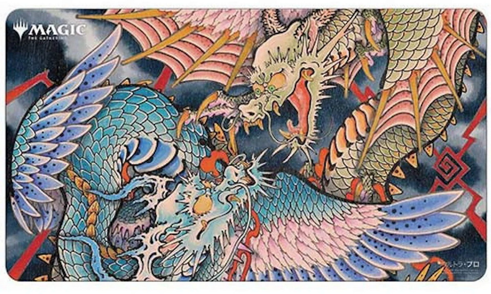 [MAJ32] MtG Playmat Mystical Archive JAPAN Crux of Fate