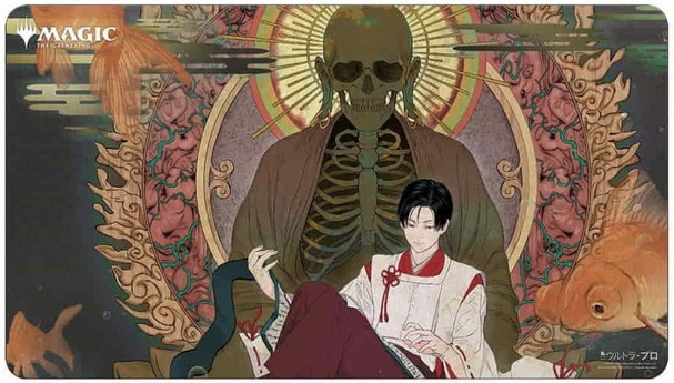 [MAJ34] MtG Playmat Mystical Archive JAPAN Tainted Pact