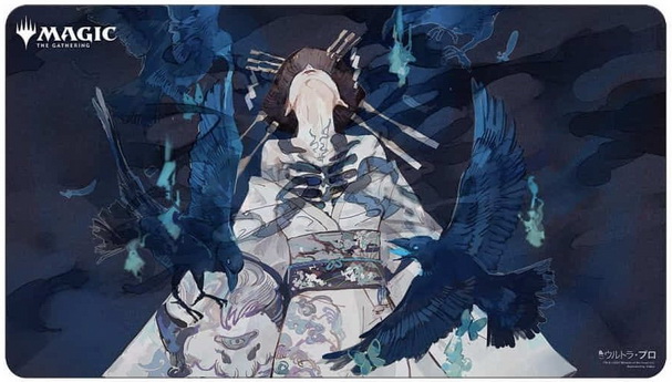 [MAJ36] MtG Playmat Mystical Archive JAPAN Tendrils of Agony