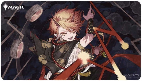 [MAJ39] MtG Playmat Mystical Archive JAPAN Shock