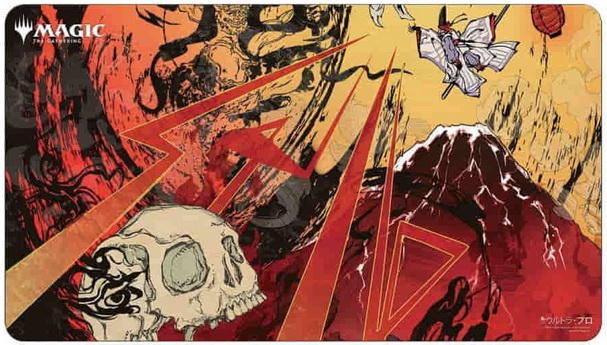 [MAJ42] MtG Playmat Mystical Archive JAPAN Lightning Bolt
