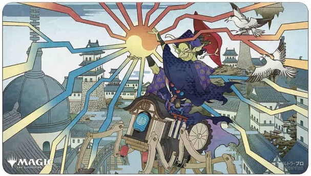 [MAJ45] MtG Playmat Mystical Archive JAPAN Mizzix