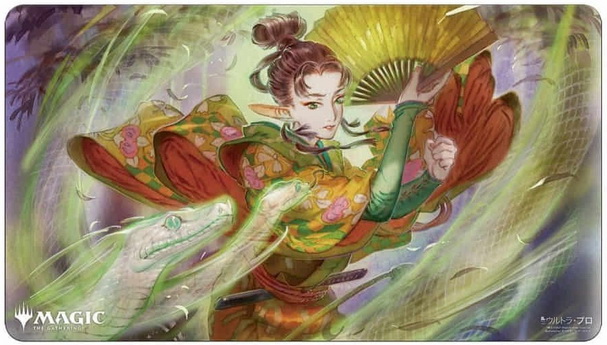 [MAJ48] MtG Playmat Mystical Archive JAPAN Snakeskin Veil