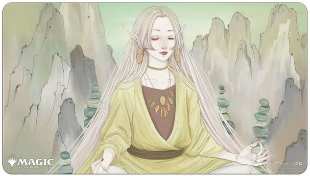 [MAJ51] MtG Playmat Mystical Archive JAPAN Harmonize