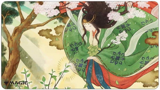 [MAJ52] MtG Playmat Mystical Archive JAPAN Regrowth