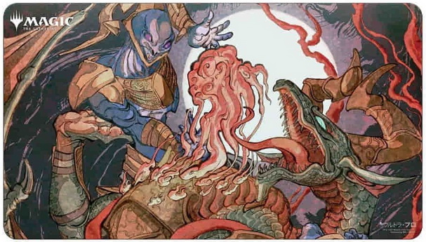 [MAJ54] MtG Playmat Mystical Archive JAPAN Despark