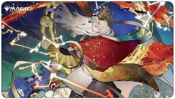 [MAJ55] MtG Playmat Mystical Archive JAPAN Electrolyze