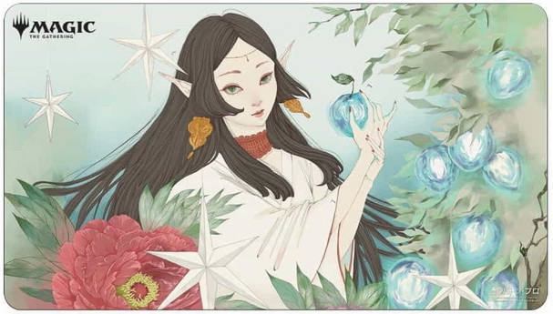 [MAJ63] MtG Playmat Mystical Archive JAPAN Abundant Harvest