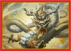 [56] MtG Sleeves GS1 - Conf. 100 Sleeves Global Series: Ancestor Dragon