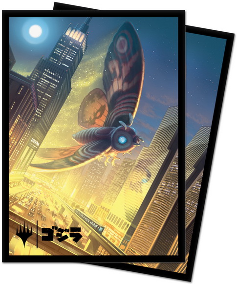 [92] MtG Sleeves IKO-V4 Conf. 100 Sleeves Mothra, Supersonic Queen