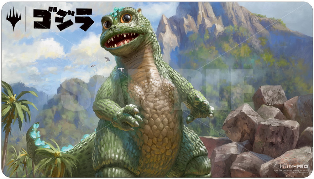 [369] MtG Playmat IKO-V11 Babygodzilla, Ruin Reborn