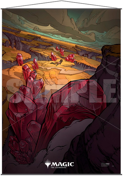 [29] MtG Wall Scroll IKO-V5 Savai Triome